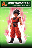 Kuji (Full Set) Kuji - Dragonball - The Ginyu Force!! Invasion (FULL SET OF 80) <br>[Pre-Order]
