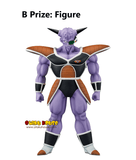 Kuji (Full Set) Kuji - Dragonball - The Ginyu Force!! Invasion (FULL SET OF 80) <br>[Pre-Order]