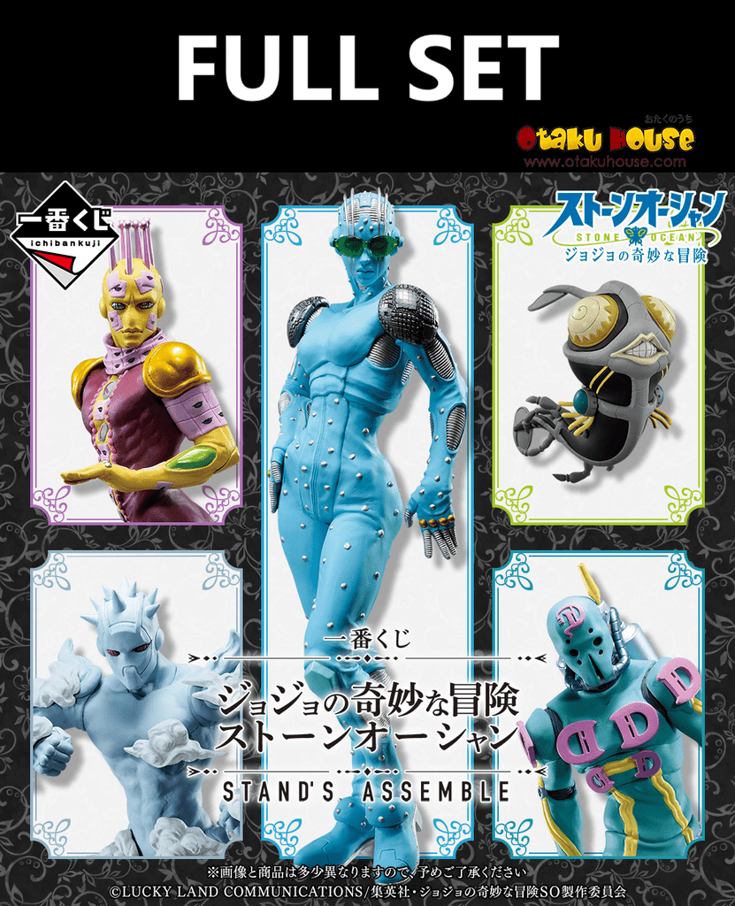 Kuji (Full Set) Kuji - Jojo's Bizarre Adventure - Stone Ocean - Stand's Assemble (FULL SET OF 80) <br>[Pre-Order]