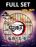 Kuji (Full Set) Kuji - Kimetsu No Yaiba - Demon Slayer's Resolution The Third (FULL SET OF 80) <br>[Pre-Order]