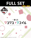 Kuji (Full Set) Kuji - Lycoris Recoil (FULL SET OF 70) <br>[Pre-Order]