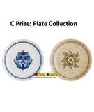 Kuji (Full Set) Kuji - Monster Hunter Rise Sunbreak - Hunting For A New World (FULL SET OF 80) <br>[Pre-Order]