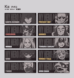 Kuji (Full Set) Kuji - My Hero Academia - Rushing (FULL SET OF 80) <br>[Pre-Order]