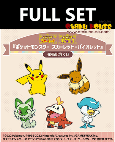 Kuji (Full Set) Kuji - Pokemon Scarlet Violet (FULL SET OF 66) <br>[Pre-Order]