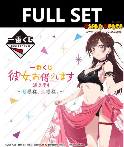 Kuji (Full Set) Kuji - Rent A Girlfriend - Satisfaction Level 4 Summer Scenary Lovce Scenary (FULL SET OF 80) <br> [Pre-Order]