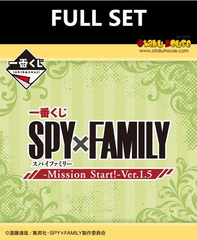 Kuji (Full Set) Kuji - Spy X Family - Mission Start! Ver. 1.5 (FULL SET OF 80) <br>[Pre-Order]
