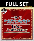 Kuji (Full Set) Kuji - Sword Art Online 10th Anniversary (FULL SET OF 80) <br>[Pre-Order]