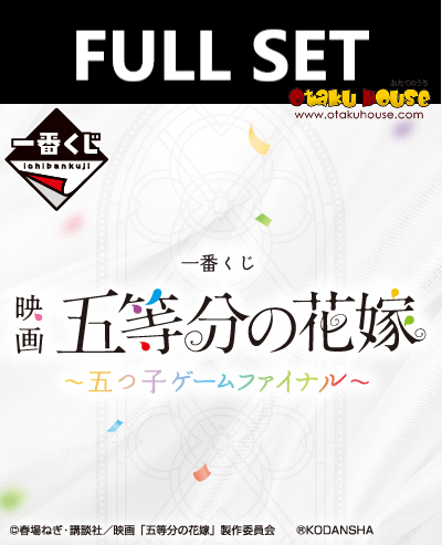 Kuji (Full Set) Kuji - The Quintessential Quintuplets The Movie - Quintuplets Game Final (FULL SET OF 80) <br>[Pre-Order]