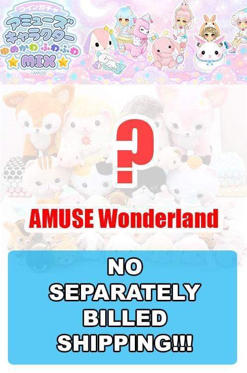 Kuji Kuji - AMUSE Wonderland (OOS)