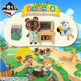Kuji Kuji - Animal Crossing New Horizons - Make Your Daily Life Happy With A Carefree Island Life <br>[Pre-Order]