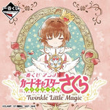 Kuji Kuji - Cardcaptor Sakura - Twinkle Little Magic (OOS)