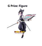 Kuji Kuji - Demon Slayer The 4th - Become A Stronger Blade Than Anyone