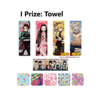Kuji Kuji - Demon Slayer The 4th - Become A Stronger Blade Than Anyone