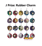 Kuji Kuji - Demon Slayer The 4th - Become A Stronger Blade Than Anyone