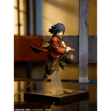 Kuji Kuji - Demon Slayer The 4th - Become A Stronger Blade Than Anyone