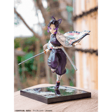Kuji Kuji - Demon Slayer The 4th - Become A Stronger Blade Than Anyone