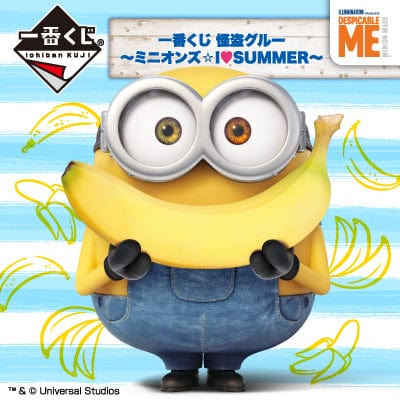 Kuji Kuji - Despicable Me - Minions: I Love Summer (OOS)