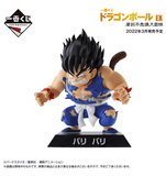 Kuji Kuji - Dragon Ball Ex - Mystic Adventure <br>[Pre-Order]