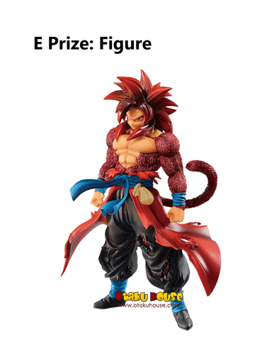 23cm Dragon Ball Figura Super Dragonball Heroes 4ª Missão Super