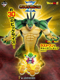 Kuji Kuji - Dragonball Vs. Omnibus Z (OOS