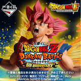 Kuji Kuji - Dragonball Z Dokkan Battle 6th anniversary