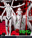 Kuji Kuji - Evangelion - EVA-01, Out Of Control! <br>[Pre-Order]