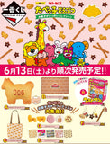 Kuji Kuji - Ginbis Tabekko Animal Collection - A lot of Sweets (OOS)