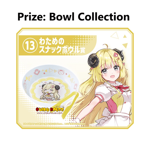 HoloLive Holo Cooking Kuji Holo Cafeteria 14 Prize Marine's Pirate Ski —  ToysOneJapan