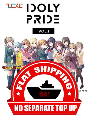 Kuji Kuji - Idoly Pride Vol. 1 <br>[FLAT SHIPPING]