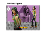 Kuji Kuji - Jojo's Bizarre Adventure - Stone Ocean <br>[Pre-Order]