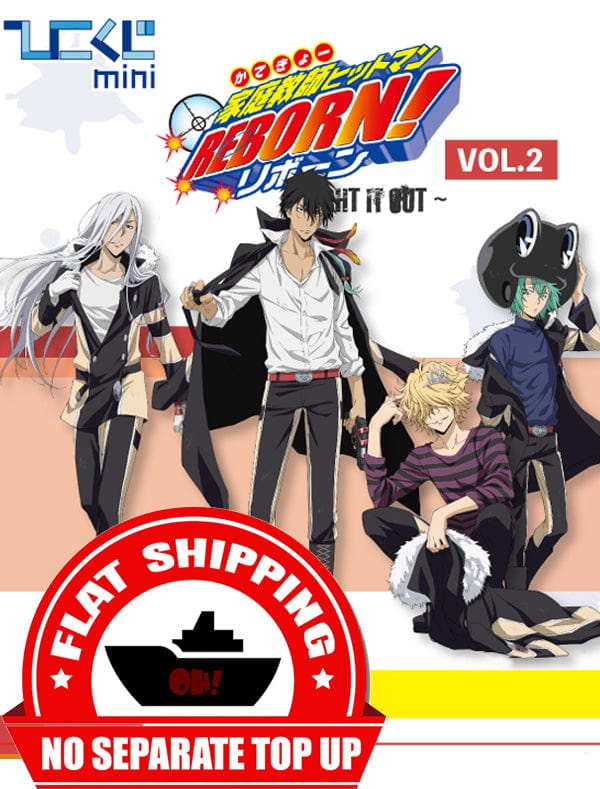 Kuji Kuji - Katekyo Hitman Reborn! Fight It Out Vol. 2 Mini Kuji [2 Pulls]