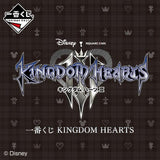 Kuji Kuji - Kingdom Hearts (OOS)