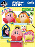 Kuji Kuji - Kirby - Everyday Kirby! (OOS)