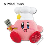 Kuji Kuji - Kirby Gourmet Deluxe (OOS)