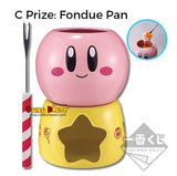 Kuji Kuji - Kirby Gourmet Deluxe (OOS)