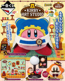 Kuji Kuji - Kirby Hat Studio (OOS)