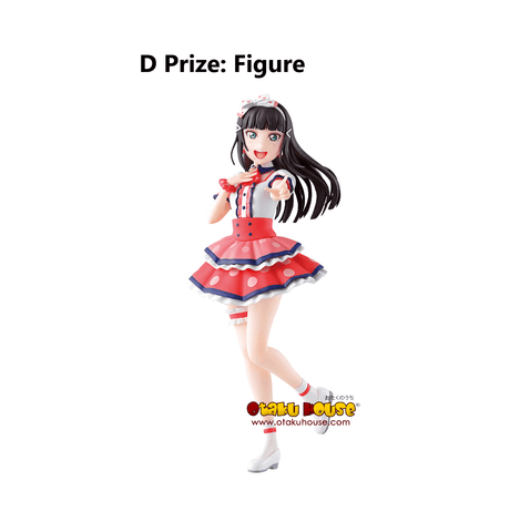 Banpresto Kuji Love Live! Sunshine!! Rainbow G Prize Hanamaru Figura 15cm - Import Giappone