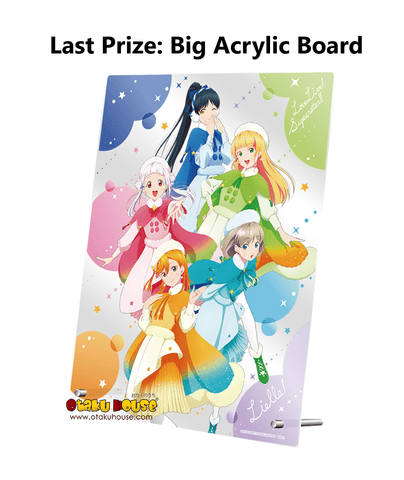 Banpresto kuji Love Live Sunshine Rainbow I Prize Ruby Banpresto kuji Love Live Sunshine Rainbow I Prize Ruby