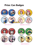 Kuji Kuji - M.S.S Project × Sanrio Characters