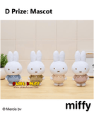 Kuji Kuji - Miffy - Going Out With Miffy (OOS)