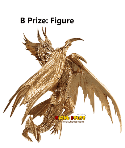 Kuji - Monster Hunter Rise Sunbreak - Hunting For A New World