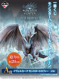 Kuji Kuji - Monster Hunter World: Iceborne (OOS)