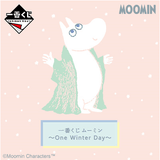 Kuji Kuji - Moomin - One Winter Day (OOS)