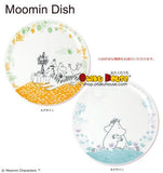 Kuji Kuji - Moomin - Rice At Home Cafe (OOS)