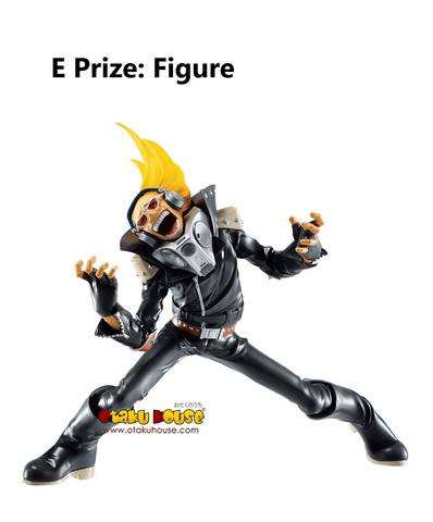 Present Mic Dakimakura Kuji My Hero Academia Rushing Otaku