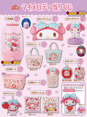kuji-kuji-my-melody-by-sanrio-