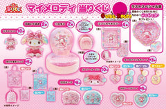 kuji-kuji-my-melody-rainbow-