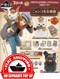 Kuji Kuji - Natsume's Book of Friends - Nyanko Sensei Detective <br>[FLAT SHIPPING]