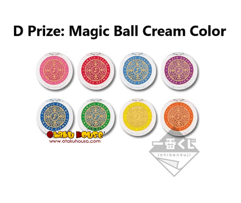 Kuiji top magic balls