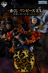 kuji-kuji-one-piece-ex-devils-